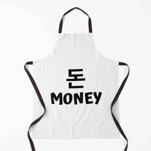 Item preview, Money 돈 kdrama designed and sold by KdramaSayQuote.