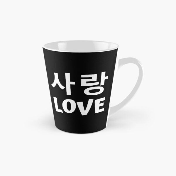 Item preview, Love 사랑 kdrama designed and sold by KdramaSayQuote.