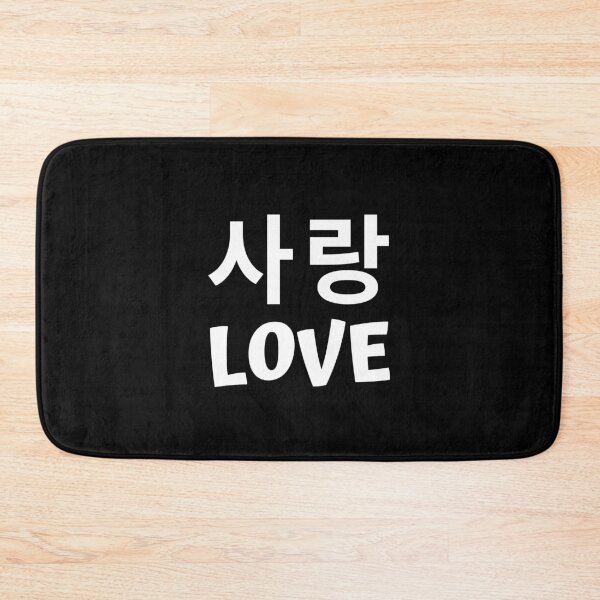 Item preview, Love 사랑 kdrama designed and sold by KdramaSayQuote.