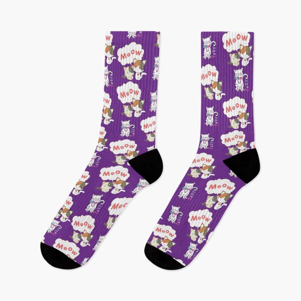 Item preview, Cat  meow designed and sold by Wolverin6430.