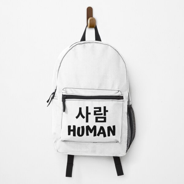 Kdrama Backpacks Redbubble