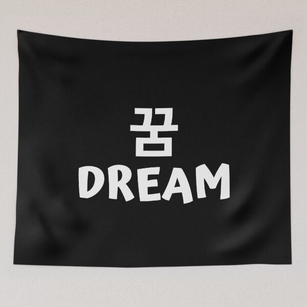 Item preview, Dream 꿈 kdrama designed and sold by KdramaSayQuote.
