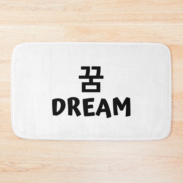 Item preview, Dream 꿈 kdrama designed and sold by KdramaSayQuote.