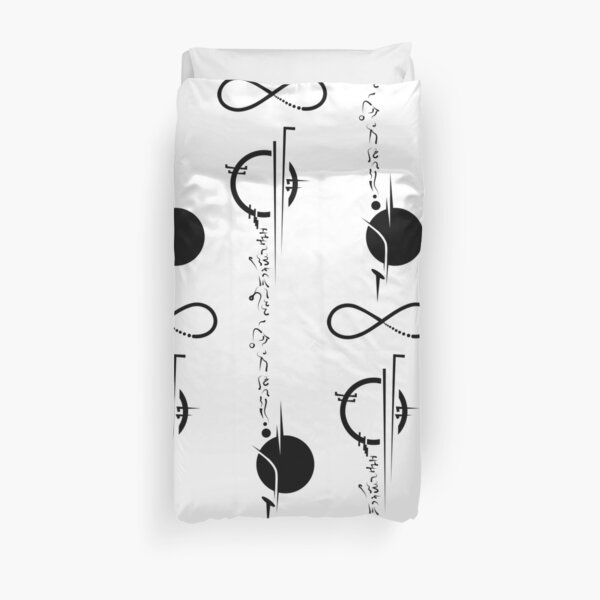 Commandant Tattoo Housse de couette