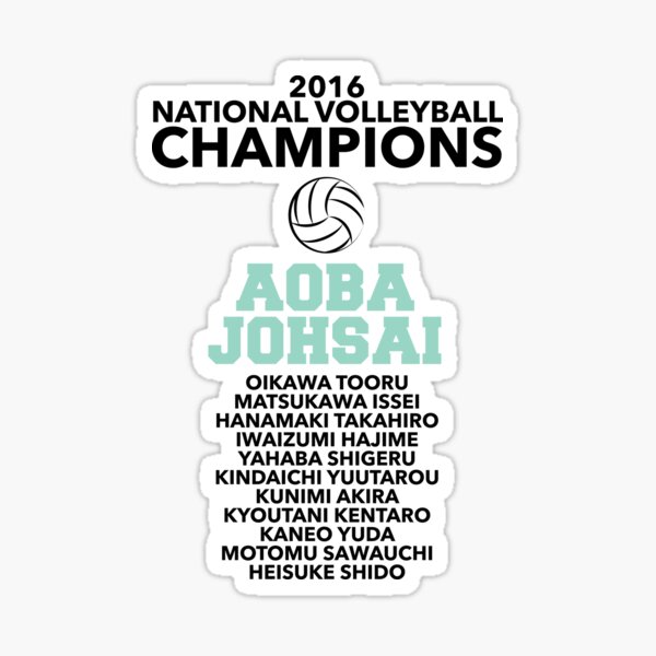 Item preview, Aoba Johsai Champions designed and sold by reibunkuro.