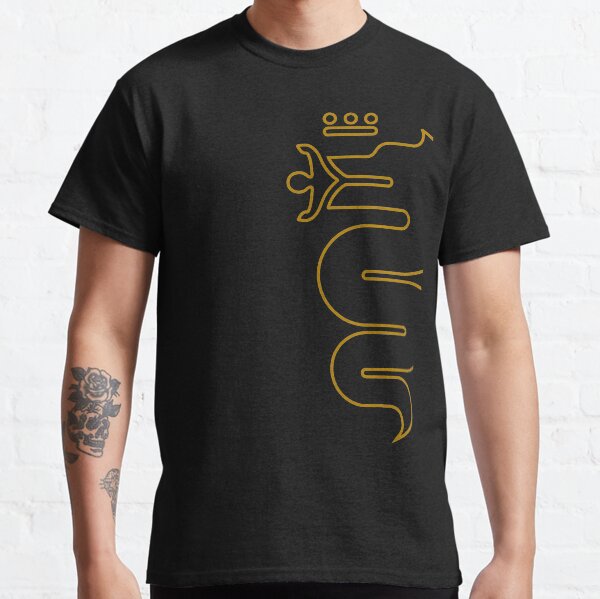 Alfa Romeo snake Classic T-Shirt