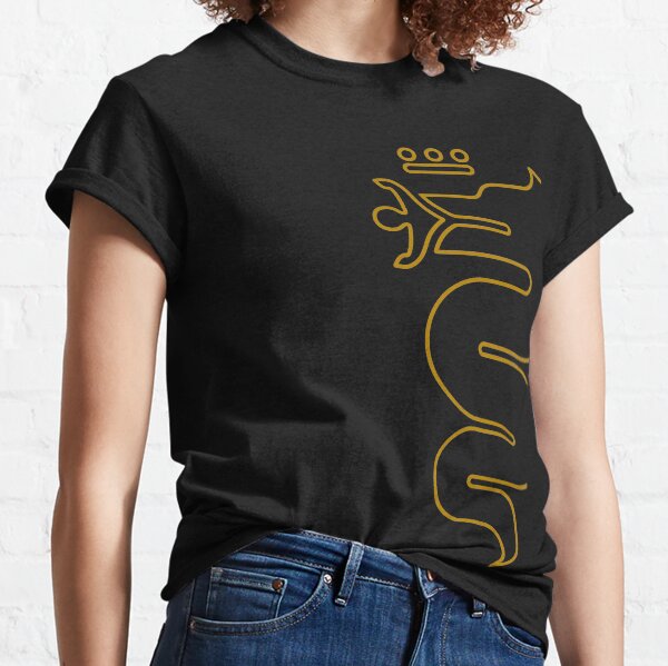Alfa Romeo Schlange Classic T-Shirt