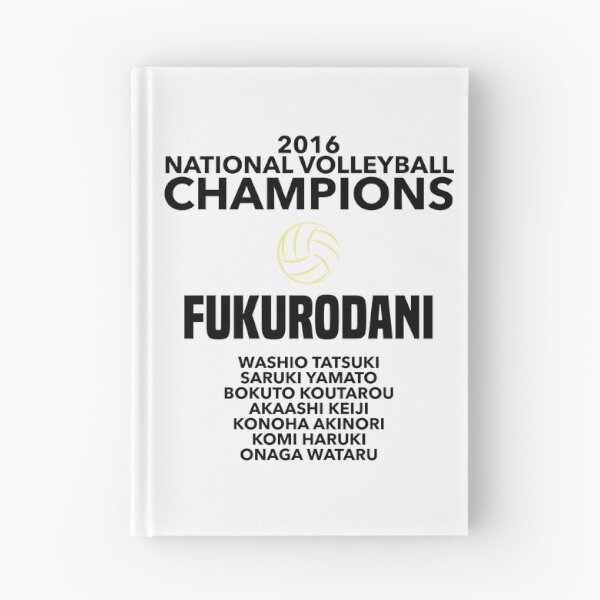 Item preview, Fukurodani Champions designed and sold by reibunkuro.
