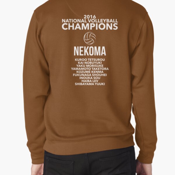 Item preview, Nekoma Champions designed and sold by reibunkuro.