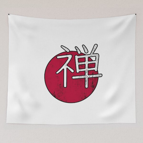 Item preview, Japanese Symbol for Zen designed and sold by abdofer7.