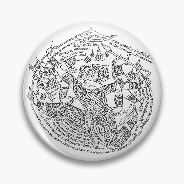 Item preview, Sak Yant 010 designed and sold by SiddharthaMoon.