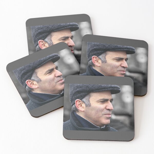 Item preview, Gary Kasparov designed and sold by ArtForKnowledge.