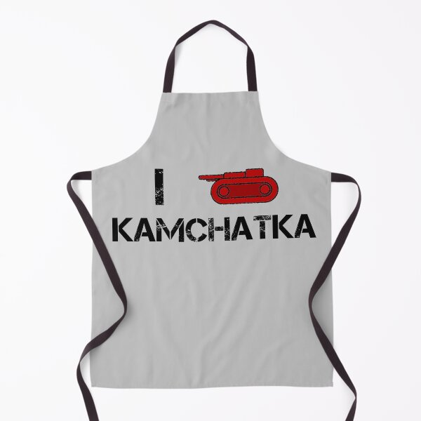 Item preview, I RISIKO Kamchatka designed and sold by Cascio311.