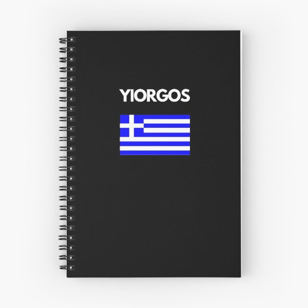 Item preview, Yiorgos Greek Name with Greek Flag Design designed and sold by TheGreekGuy.