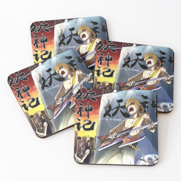 Item preview, Tales Of Demon And God Nie Li Rock Star designed and sold by AmyLohma.