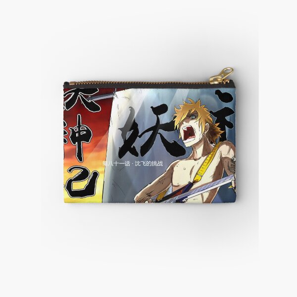 Item preview, Tales Of Demon And God Nie Li Rock Star designed and sold by AmyLohma.