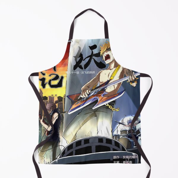 Item preview, Tales Of Demon And God Nie Li Rock Star designed and sold by AmyLohma.