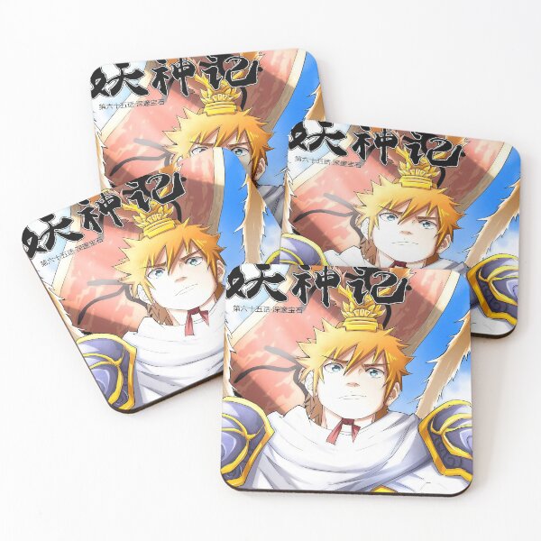 Item preview, Tales Of Demon And God Nie Li King designed and sold by AmyLohma.