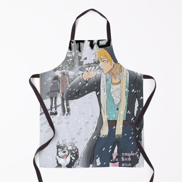 Item preview, Tales Of Demon And God Nie Li Snowfall designed and sold by AmyLohma.
