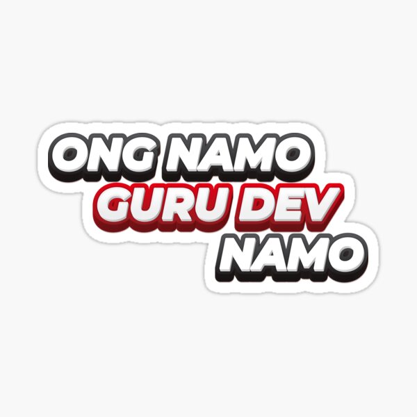 ONG NAMO GURU DEV NAMO Sticker