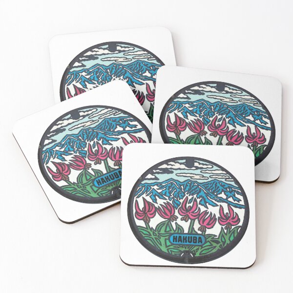 Item preview, Hakuba Valley Drain Cover designed and sold by MissBarf.