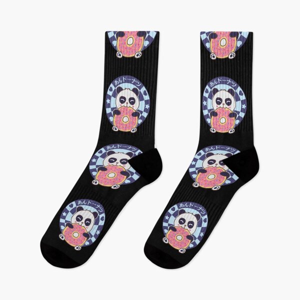 Item preview, Kawaii Panda Bear Eating Donut designed and sold by Art by s2ray.