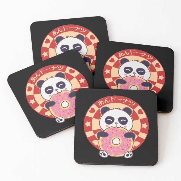 Item preview, Kawaii Panda Bear Eating Donut designed and sold by Art by s2ray.