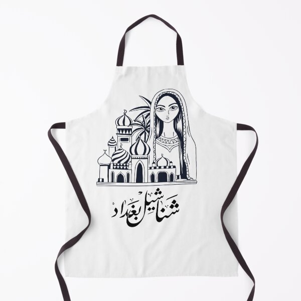 Item preview, Baghdad in Arabic Calligraphy designed and sold by LifestylePrints.