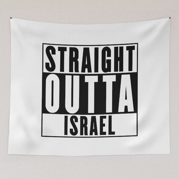 Item preview, Straight Outta Israel designed and sold by RandomStuffShop.