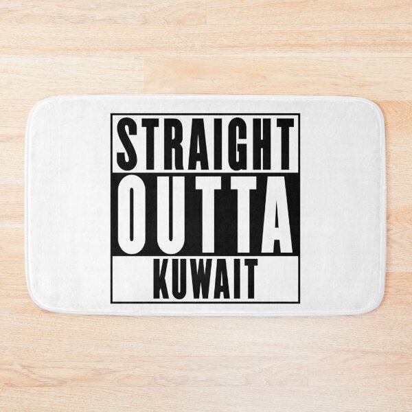 Artikelvorschau, Direkt aus Kuwait entworfen und verkauft von RandomStuffShop.