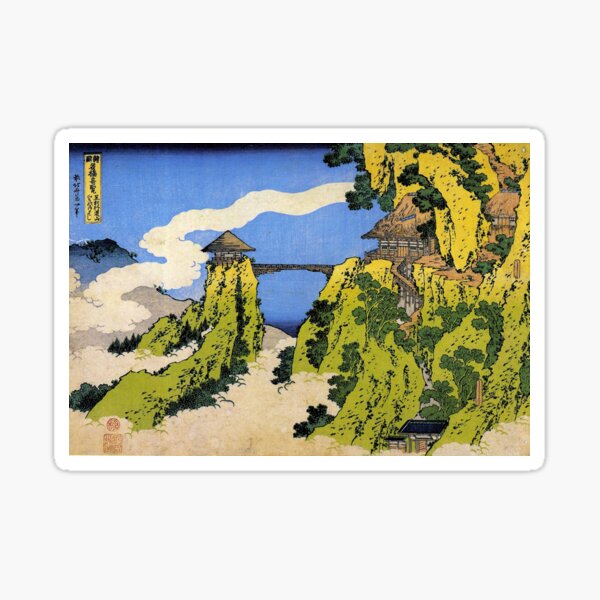 'Temple Bridge' by Katsushika Hokusai (Reproduction) Sticker