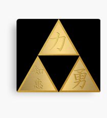Rugged Triforce Canvas Print