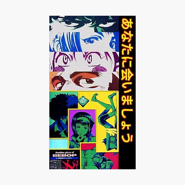 Cowboy Bebop Photographic Print