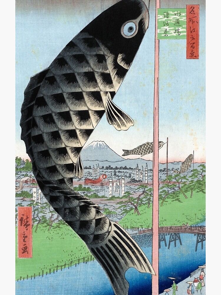 utagawa-hiroshige-suido-bridge-and-surugadai-poster-for-sale-by