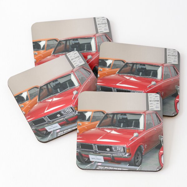 Item preview, 1969 Mitsubishi AII GS GALANT designed and sold by RogerRoy.