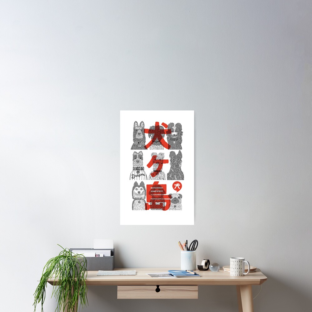 "Isle Of Dogs" Poster For Sale By Seymadag | Redbubble