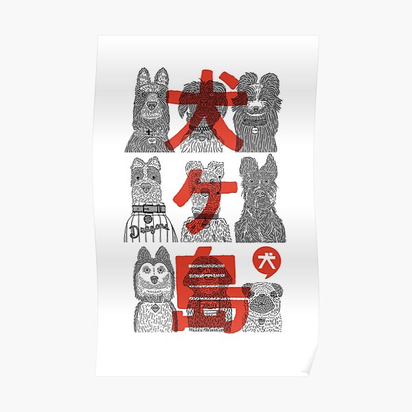 "Isle Of Dogs" Poster For Sale By Seymadag | Redbubble