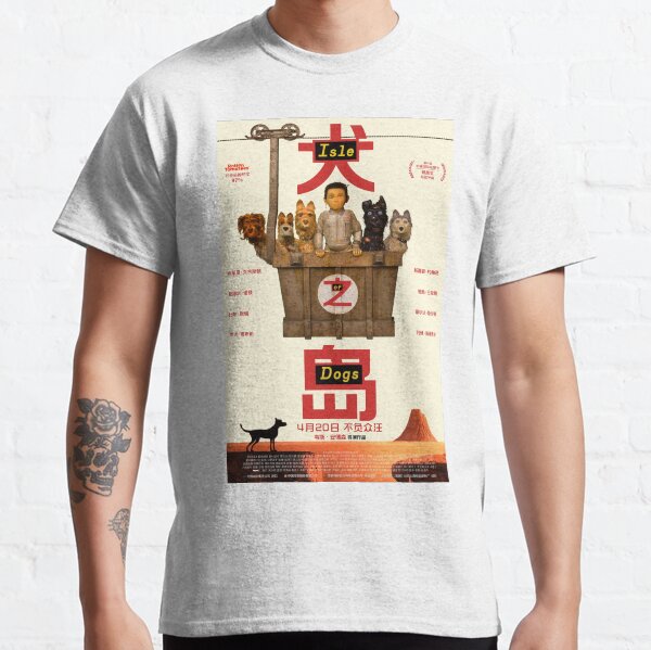 Isle of Dogs Classic T-Shirt