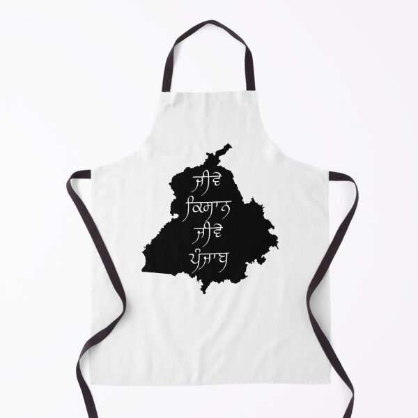 Item preview, Jive Kissaan Jive Punjab, Long Live Farmer Long Live Punjab designed and sold by Lazy Dad Creations.