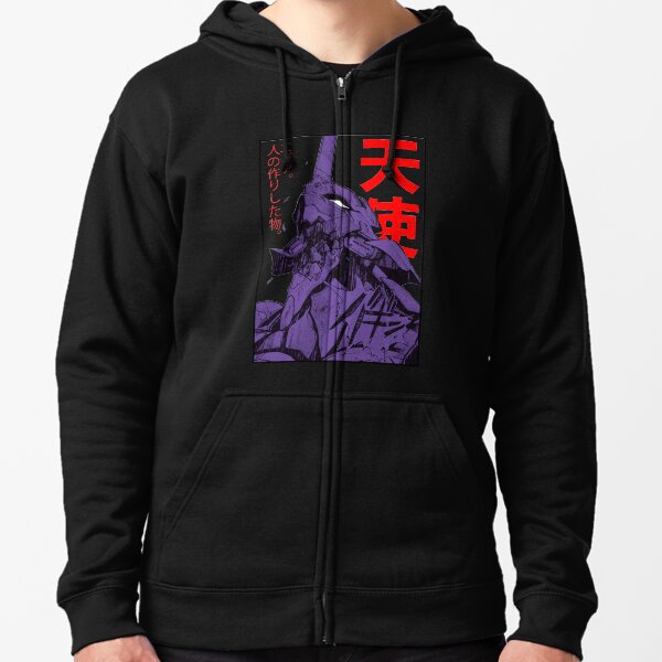 Eva 01 Robot Japon Veste zippée à capuche