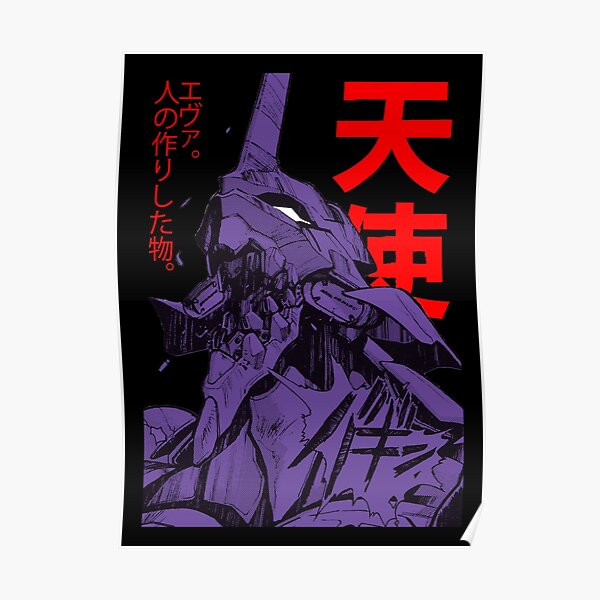 Eva 01 Robot Japon Poster