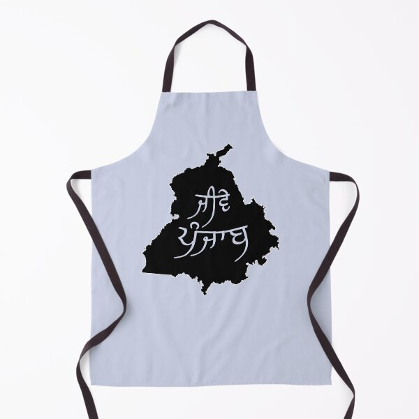 Item preview, Jive Punjab, Long Live Punjab designed and sold by Lazy Dad Creations.