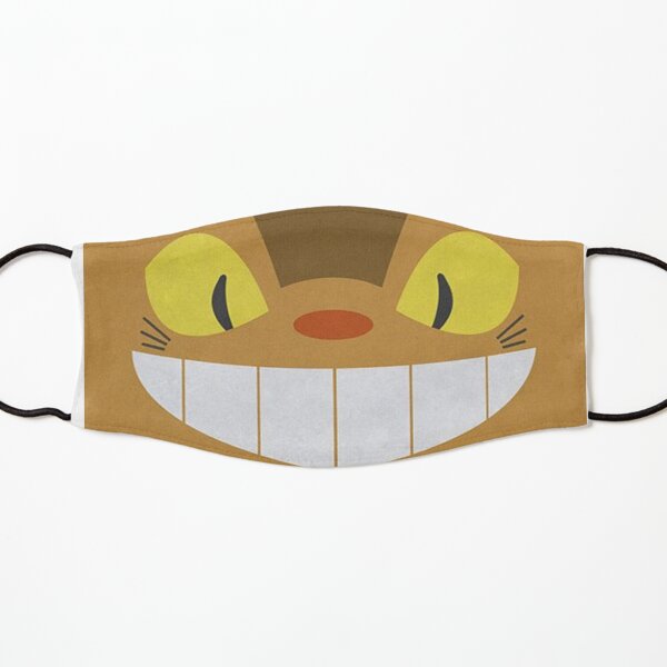 Mon chat G. Masque enfant