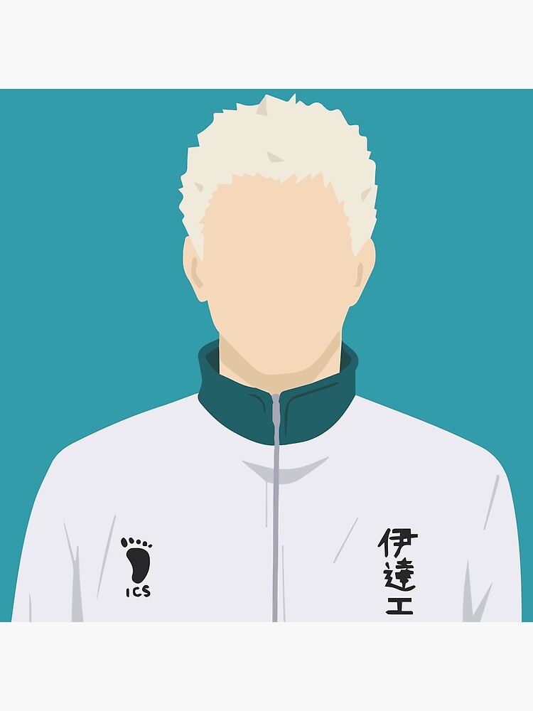 "Haikyuu!! Aone Minimalist" Poster by egrjhn Redbubble