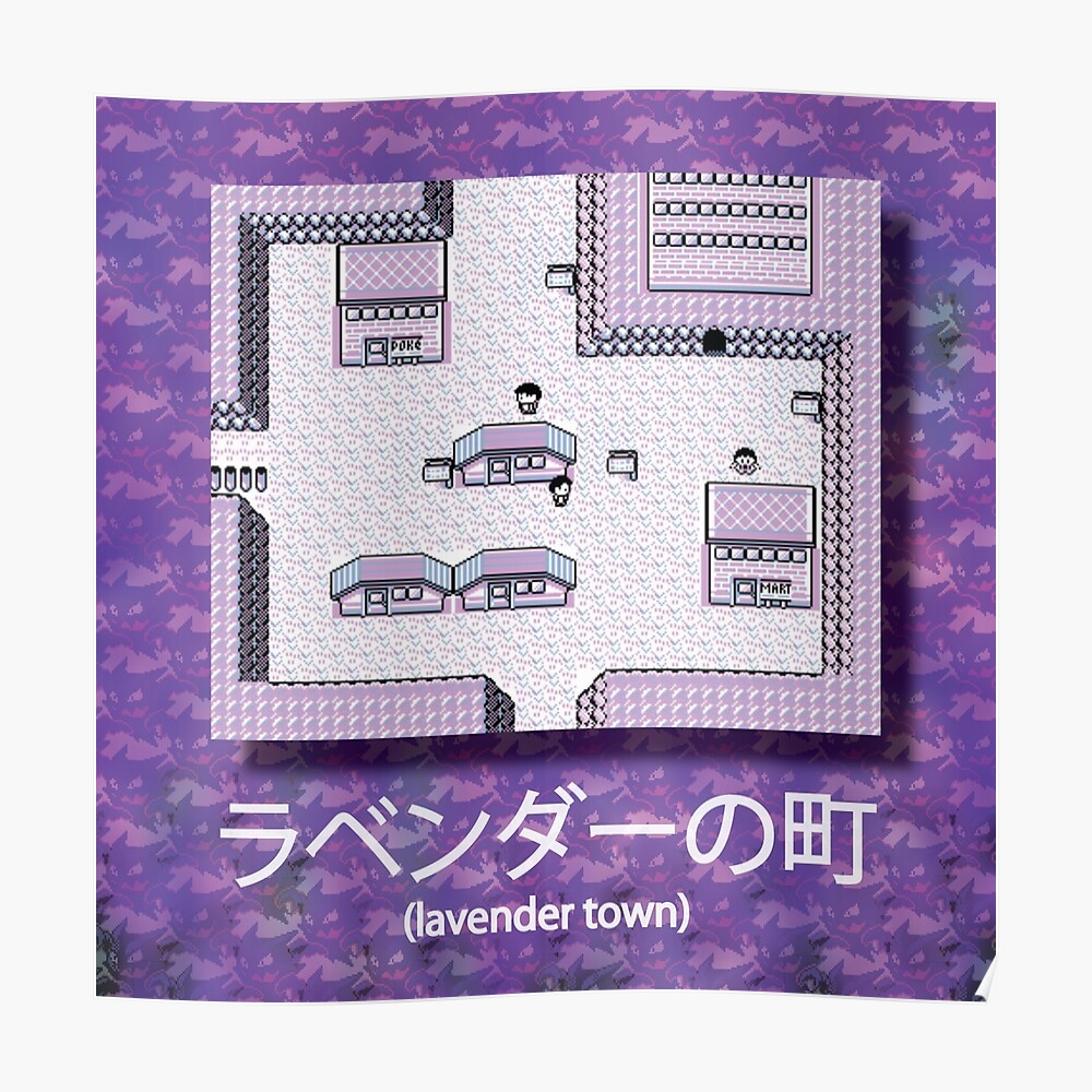 Lavender Town - roblox piano sheets lavender town