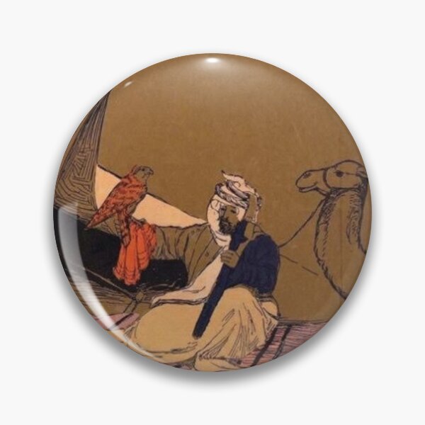 Item preview, A Bedouin home Arabia designed and sold by Historiography Abdullah.