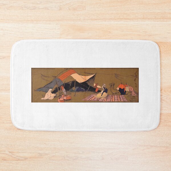 Item preview, A Bedouin home Arabia designed and sold by Historiography Abdullah.
