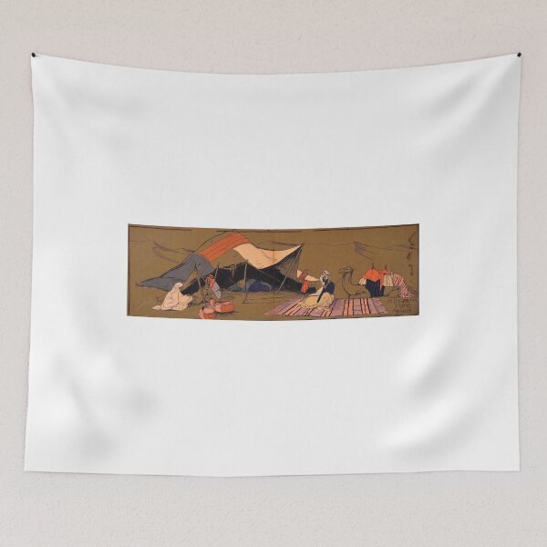 Item preview, A Bedouin home Arabia designed and sold by Historiography Abdullah.
