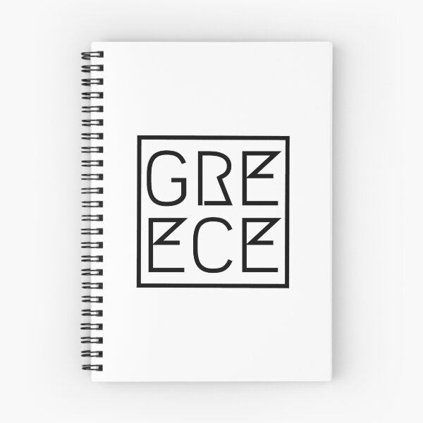 Item preview, Greece GRE ECE Futuristic designed and sold by allincrete.