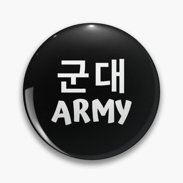 Item preview, Army 군대 kdrama designed and sold by KdramaSayQuote.